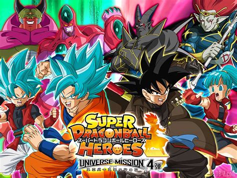 www.fzkidd.com|Super Dragon Ball Heroes .